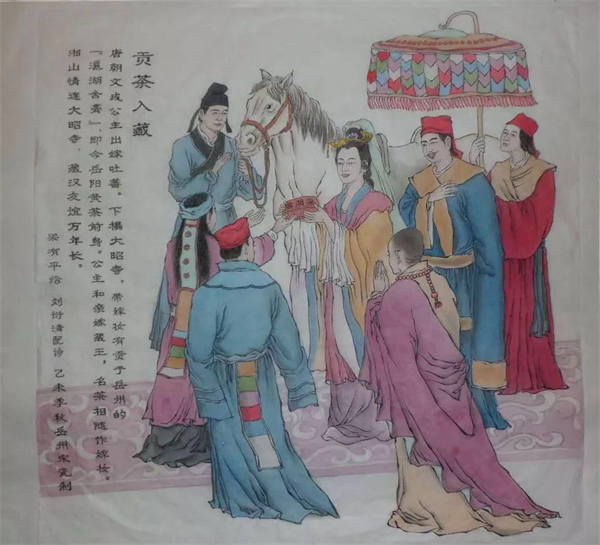 文成公主與君山茶入藏 文成公主與君山茶入藏