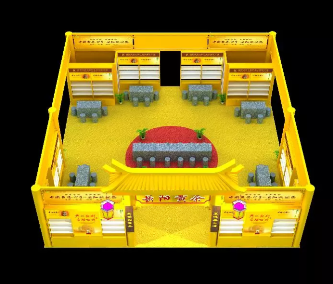 君山銀針——農(nóng)業(yè)博覽會來啦！！！